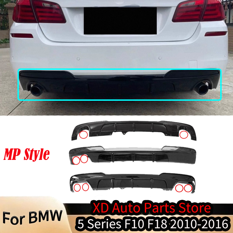 Tech Accessories Store - Diffusore Posteriore per BMW Serie 5