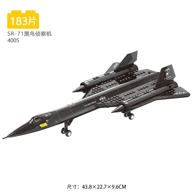 Militare SR-71 Blackbird ricon - Tech Diving Accessories recensione e prezzo