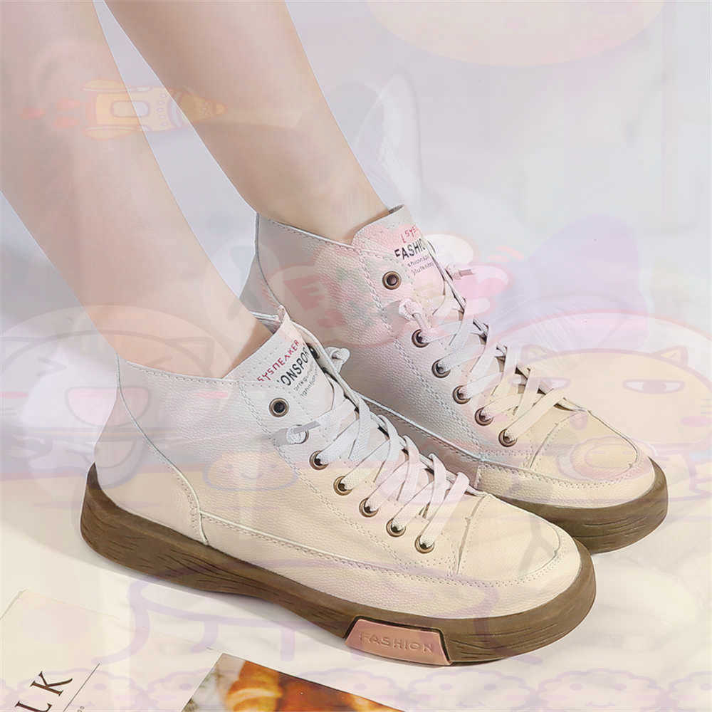 High Top Hi Cut Offerte Skateb - Kawaii Tech Accessories recensione e prezzo