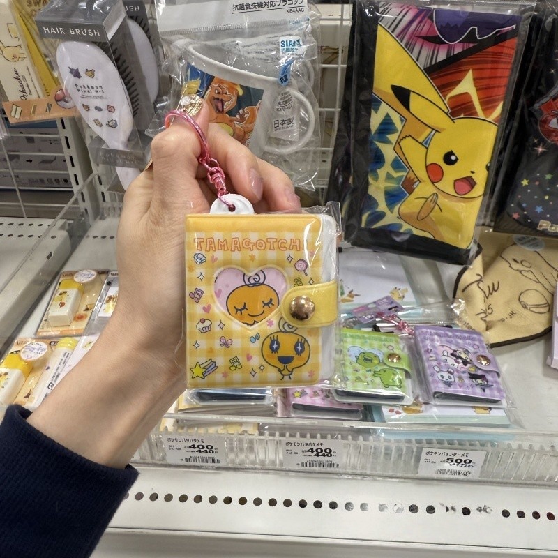 NIC Tamagotchi Retro Tech Port - Tech Accessories Photo recensione e prezzo