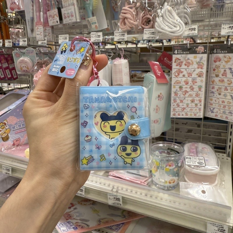 NIC Tamagotchi Retro Tech Port - Tech Accessories Photo recensione e prezzo